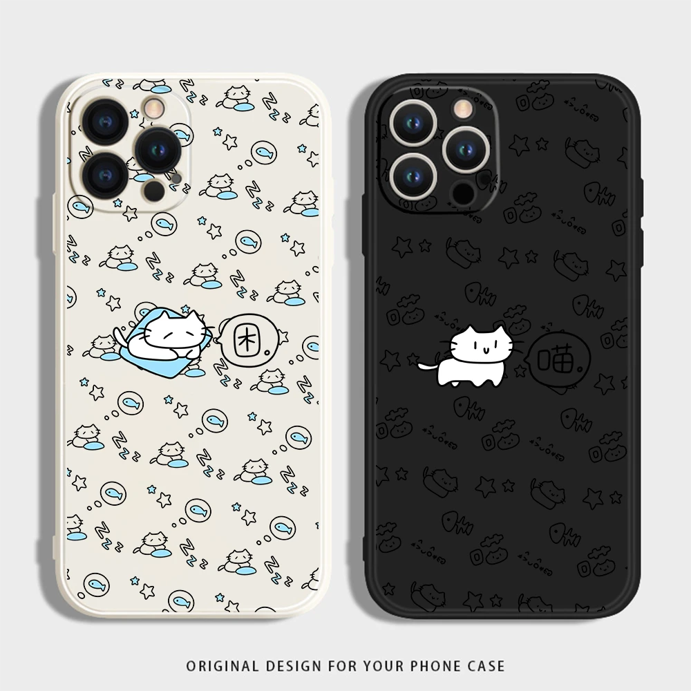 满屏猫咪苹果手机壳华为荣耀VIVO小米14硅胶红米OPPO一加防摔软壳