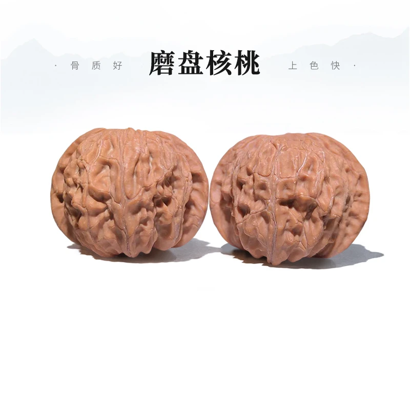 磨盘狮子头核桃（白茬）