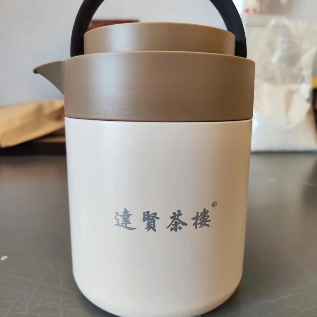 老白茶闷茶壶1.2L