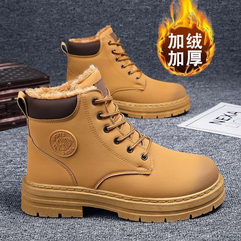 高帮棉鞋男2024新款冬季保暖运动板鞋大黄靴鞋子加棉冬鞋F5