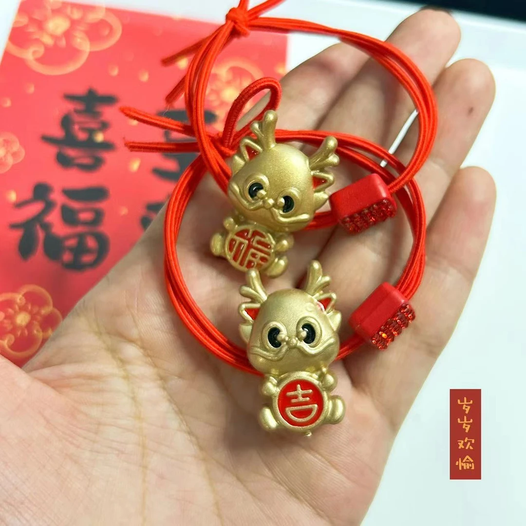 新年红色发圈丸子头马尾发绳中国风女孩皮筋礼物儿童2024过年发饰