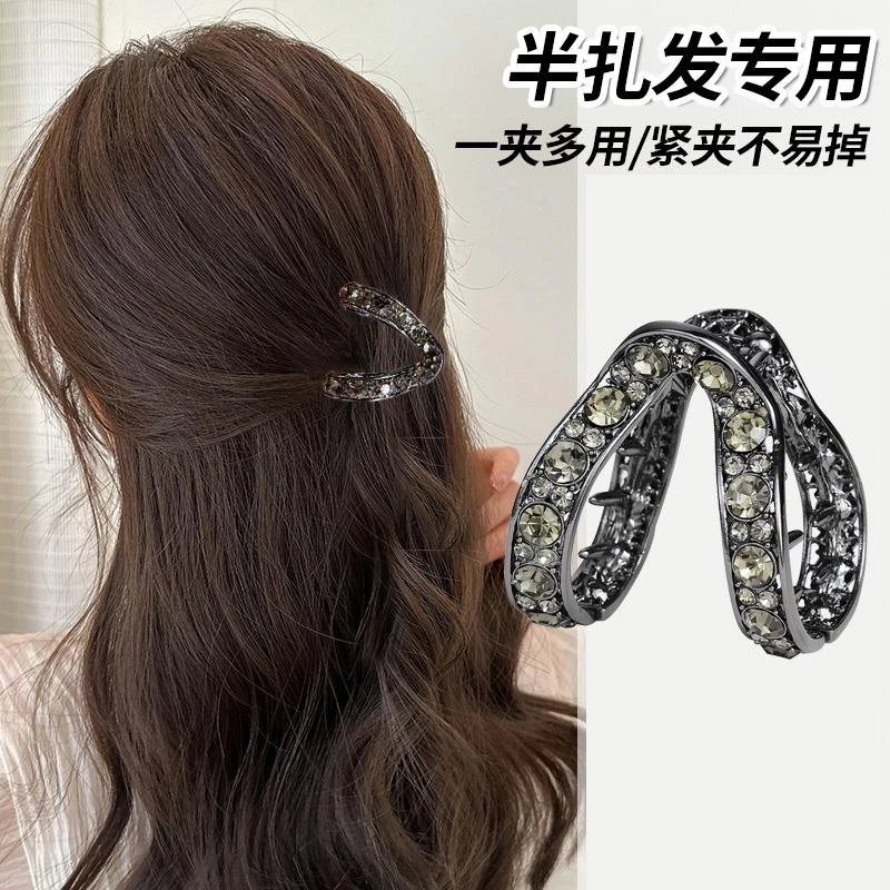 小号半扎发短发过度期高马尾夹固定神器夹子头饰女气质抓夹发量少