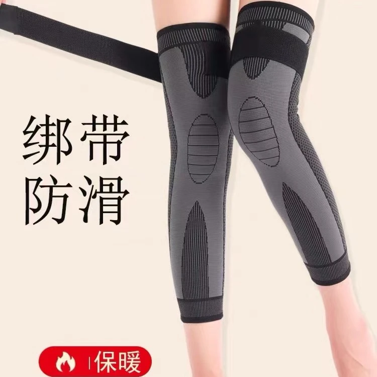 秋冬保暖防护男女护膝保暖老年人护腿套防护保暖护膝盖护套防寒