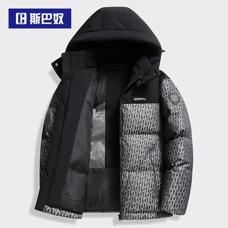 【194g高充绒】白鸭绒羽绒服男短款2025冬季新款拼接极寒保暖外套