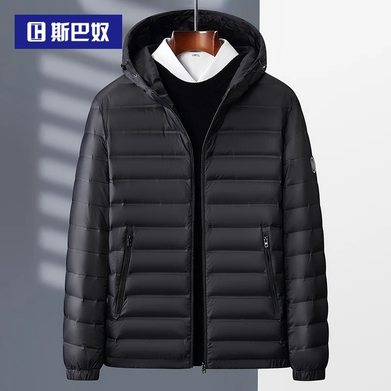 【马年】轻薄款羽绒服男短款2025春秋新款休闲连帽鸭绒保暖冬装外套