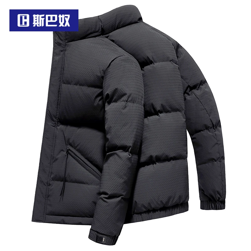 斯巴奴加厚面包羽绒服男短款2024冬季新款男装鸭绒保暖立领外套潮