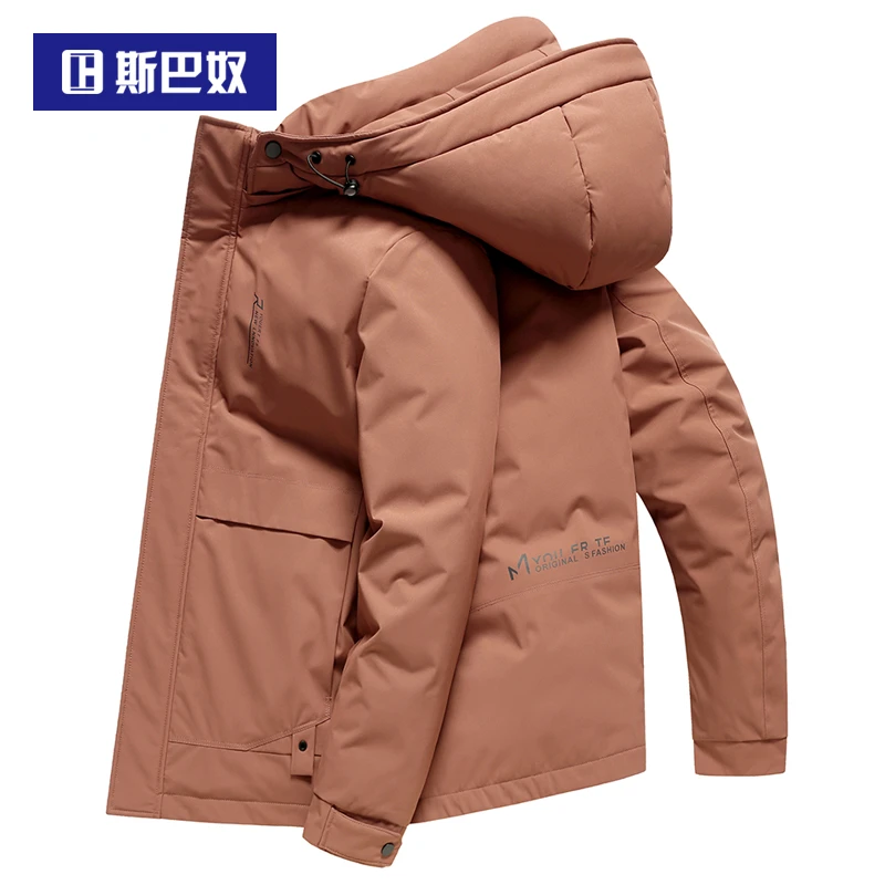 斯巴奴加厚羽绒服男短款2025冬季新款可拆帽青年男装鸭绒保暖外套