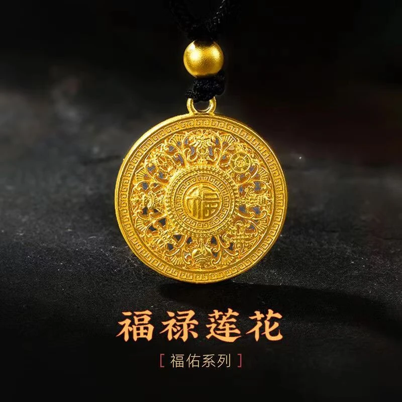 铜合金吊坠铜合金吊坠国潮风新款八宝罗盘+黑绳罗盘吊坠