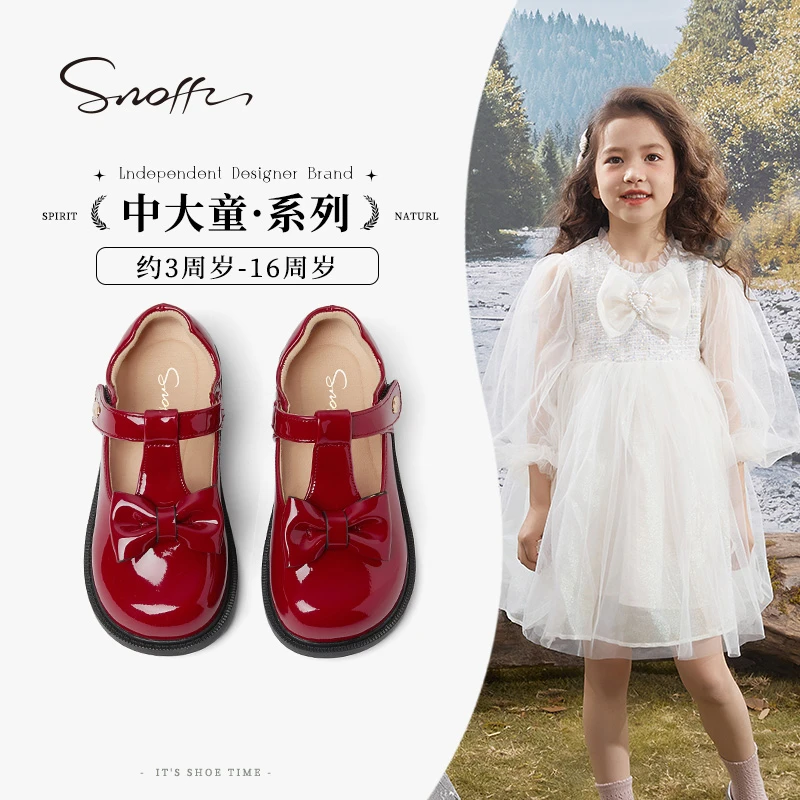 Snoffy斯纳菲女童皮鞋春季新款公主鞋小女孩小羊宝宝鞋