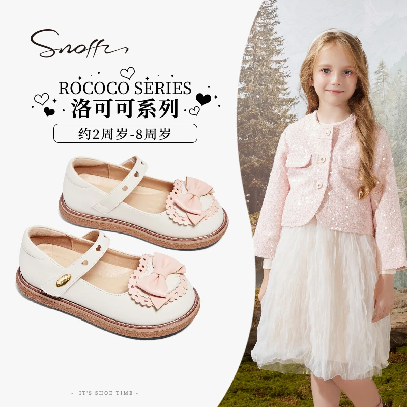 Snoffy斯纳菲儿童皮鞋女童公主鞋2025春季新款小女孩洛丽塔单鞋子
