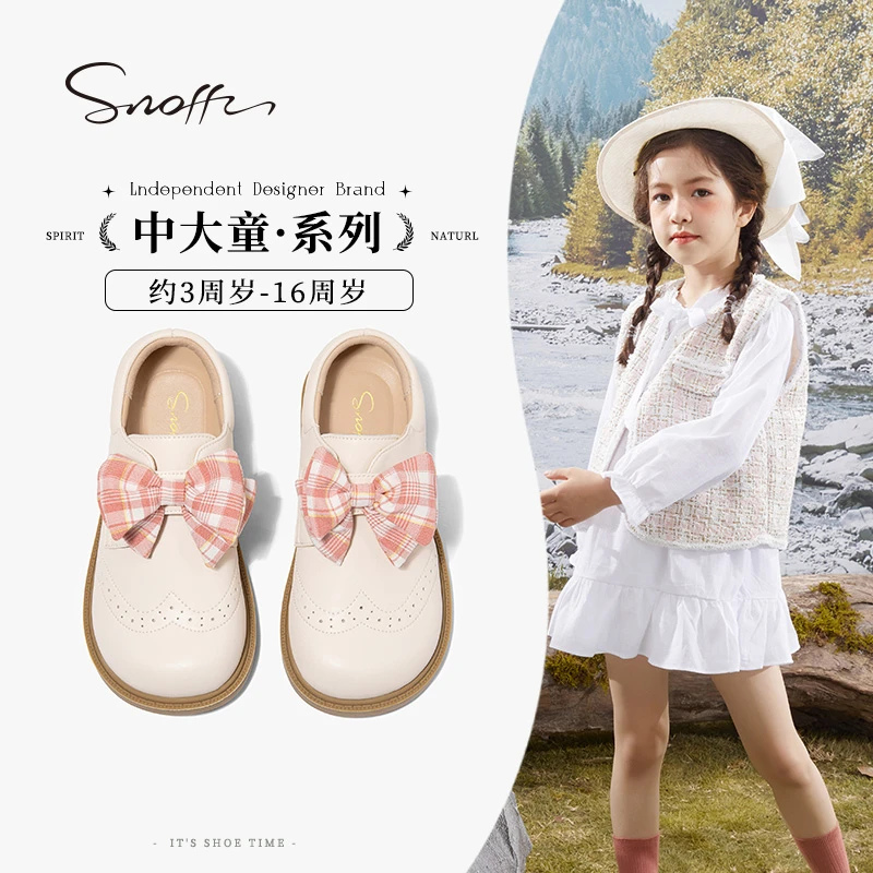 Snoffy斯纳菲女童深口皮鞋2024秋新款黑色中大童鞋