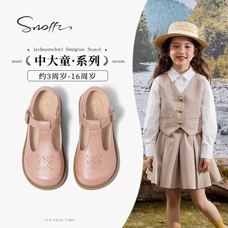 Snoffy斯纳菲女童丁字皮鞋2024春季新款公主鞋中大童