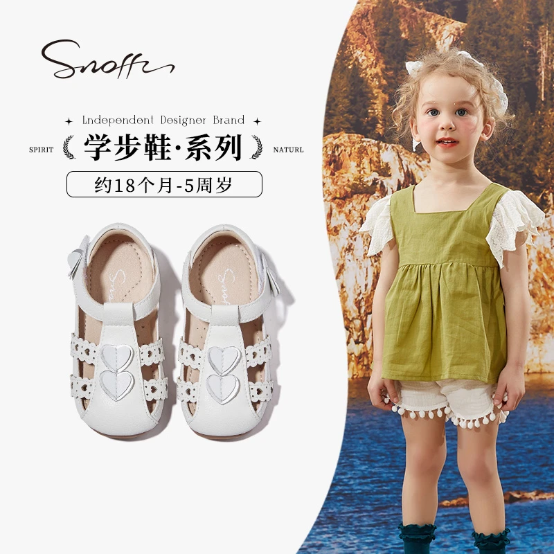 Snoffy斯纳菲女童凉鞋2024夏季新款儿童公主包头鞋宝宝软底防滑鞋