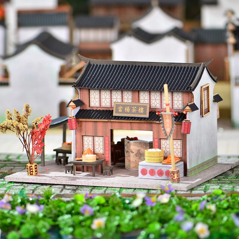diy中国风小屋江南小镇场景手工拼装制作模型徽派建筑当杨茶楼