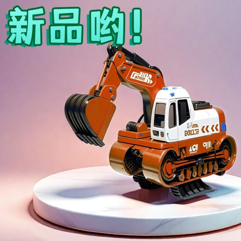 【新品哟！】儿童电动挖掘机玩具男孩闪光音乐电池万向工程车礼物