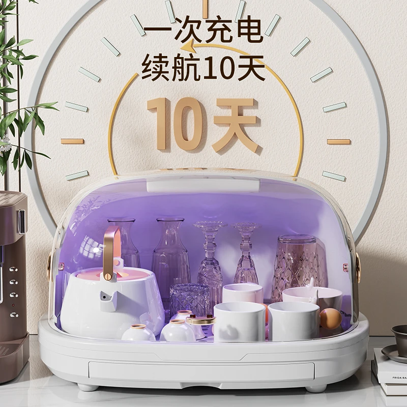 多功能家用防尘消毒杯架收纳置物架杯子收纳盒多功能沥水杯架置物