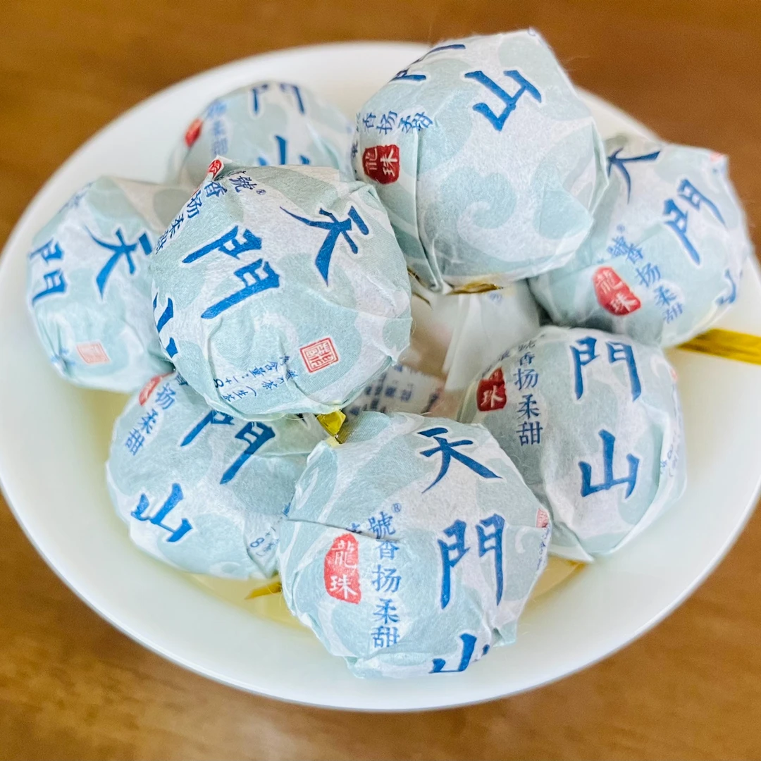2024年头春【天门山】普洱生茶古树“香扬柔甜”10颗装