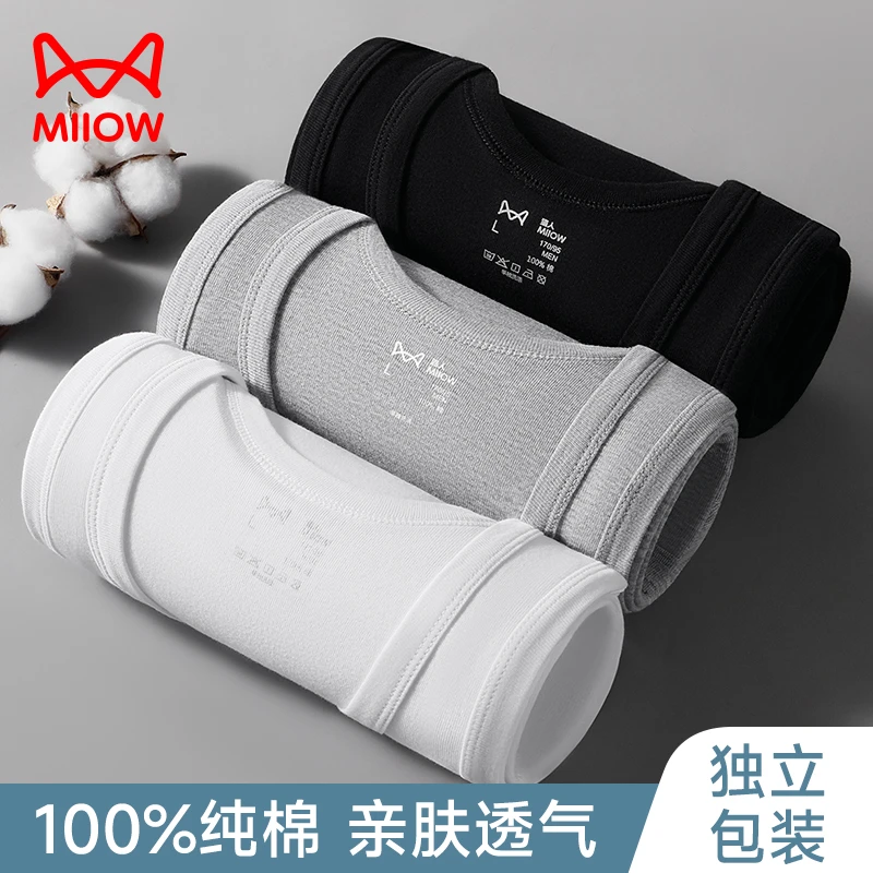 猫人纯棉男士背心男款全棉跨栏运动吸汗内穿春秋男生打底无袖汗衫