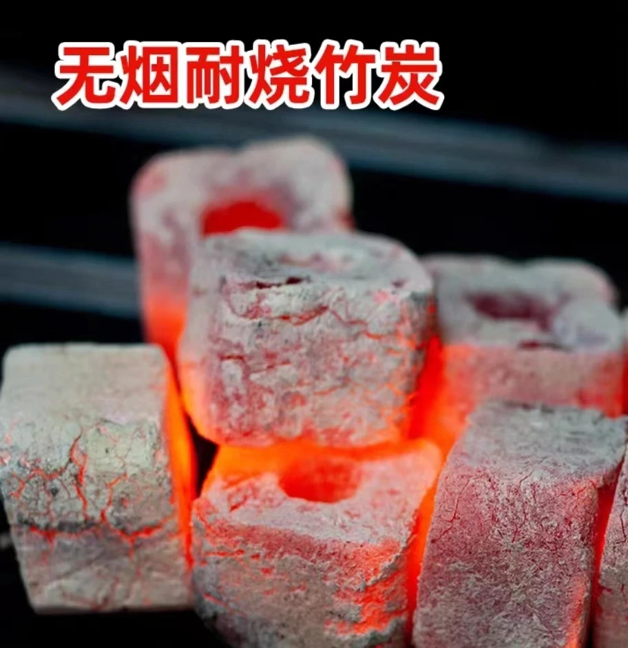 4号5斤装竹炭围炉煮茶烧烤炭取暖炭