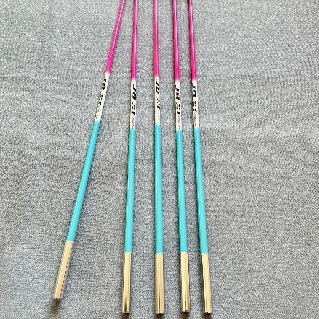 【云天汇】竞技钓鱼支架炮台自动碳素弹头抄网渔具80单节冰蓝粉