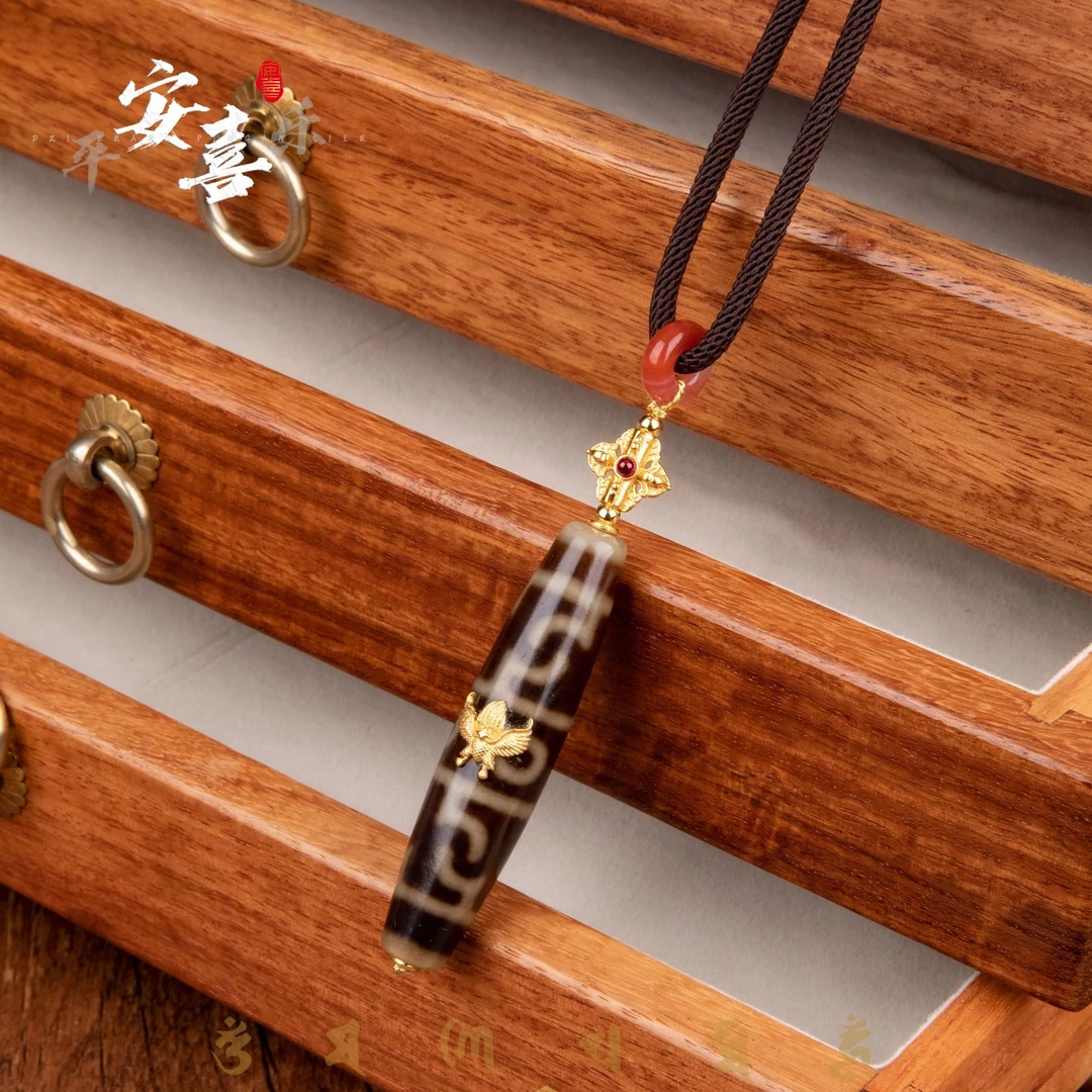 BYDE08/玛瑙项链/大鹏（多样性发）