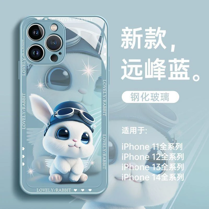 飞行员兔子iPhone15手机壳苹果13promax新款12高级感玻璃11pro