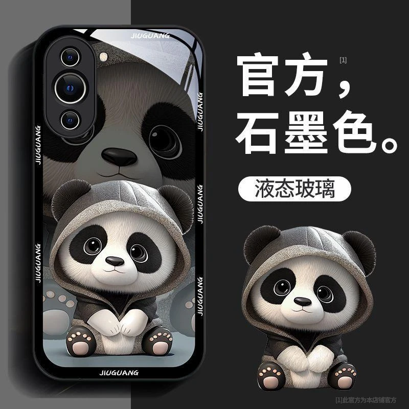 可爱小熊华为nova10手机壳nova9新款8pro液态玻璃nova7网红6se女5