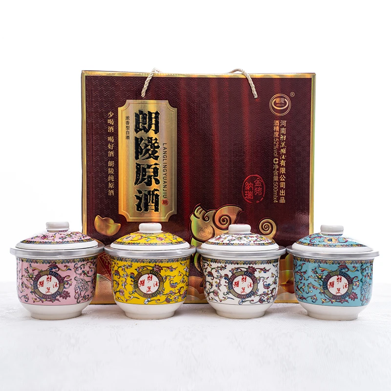 langling/朗陵金猪纳瑞浓香型优级纯粮食白酒52度500ml*4罐