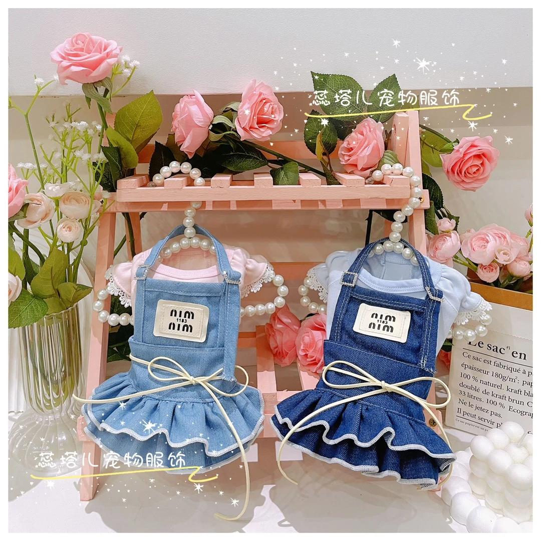 宠物衣服约克夏马尔济斯比熊小型犬可爱韩版牛仔背带裙狗狗围裙