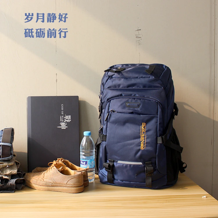 50可登机大容量双肩户外旅游行李背包男商务出差学生休闲书包女