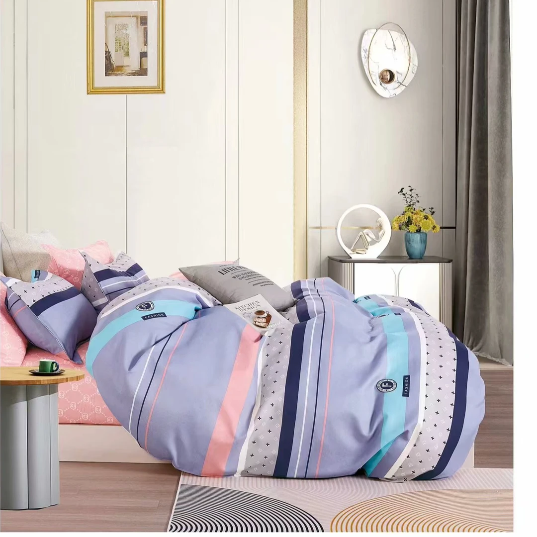 【单被套】罗意蓝加厚斜纹尺寸1.5x2柔软舒适