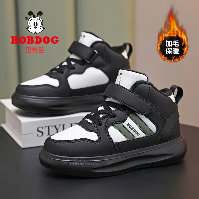 巴布豆男童棉鞋加绒保暖二棉儿童板鞋中大童休闲户外加厚冬鞋加毛