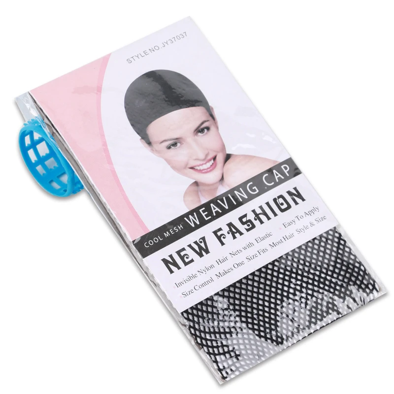 假发发网发套固定用隐形两头通网片网罩佩戴配件女
