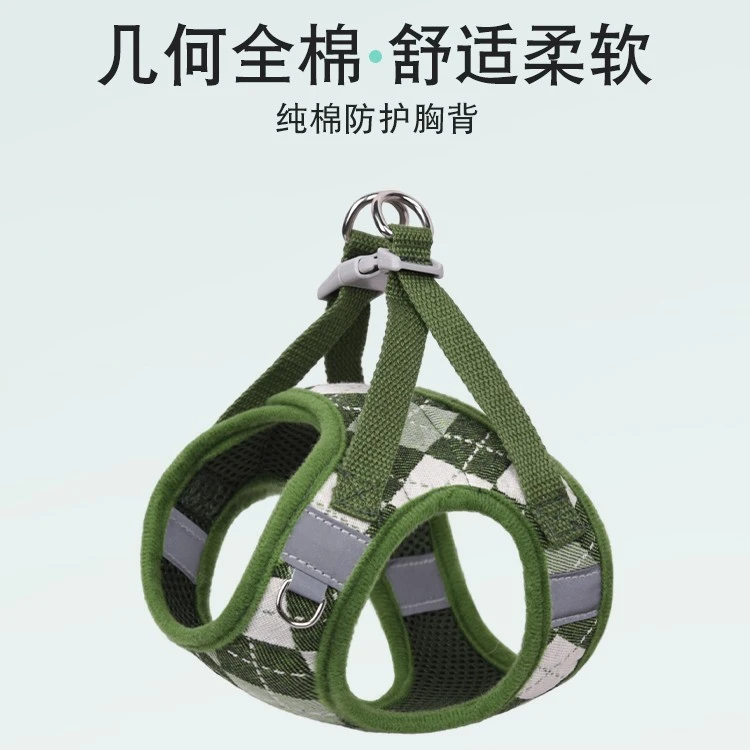适用牵引绳背心式胸背带猫咪狗链子中小型犬比熊狗外出调节绳狗狗