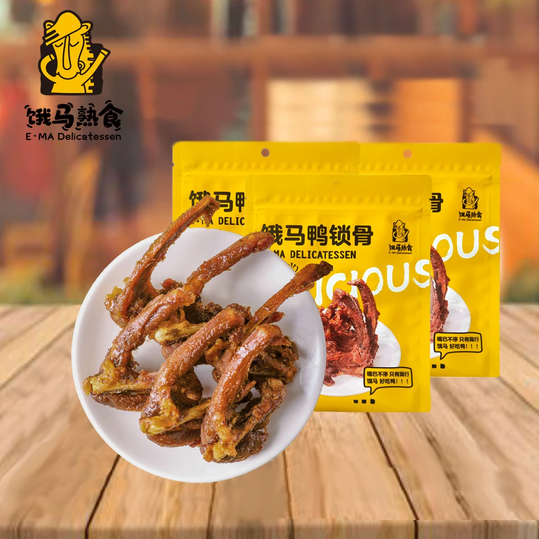 饿马鸭锁骨高蛋白零食爆款零食休闲零食解馋追剧零食鸭架115g