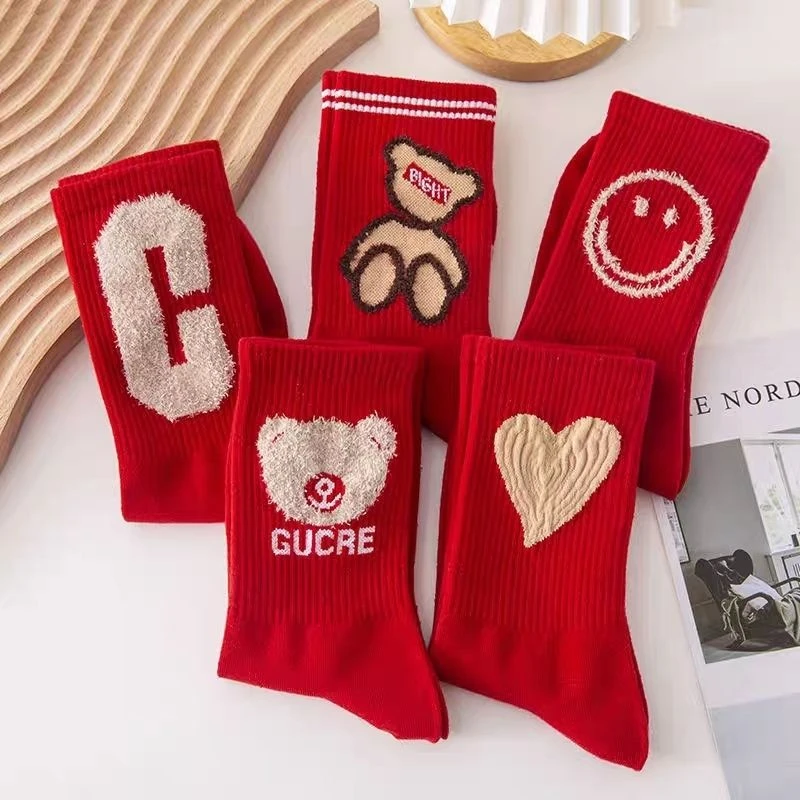 棉袜袜子女保暖百搭纯棉袜中长筒秋冬袜子女喜庆红袜子潮流字母袜