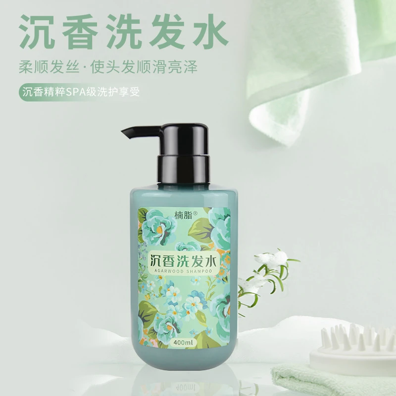 楠脂沉香洗发水清爽去油男女柔滑去屑止痒洗发露清洁留香400ml