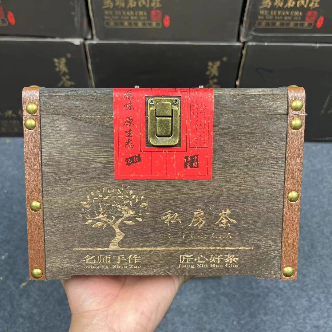福鼎大白毫老白茶 250g