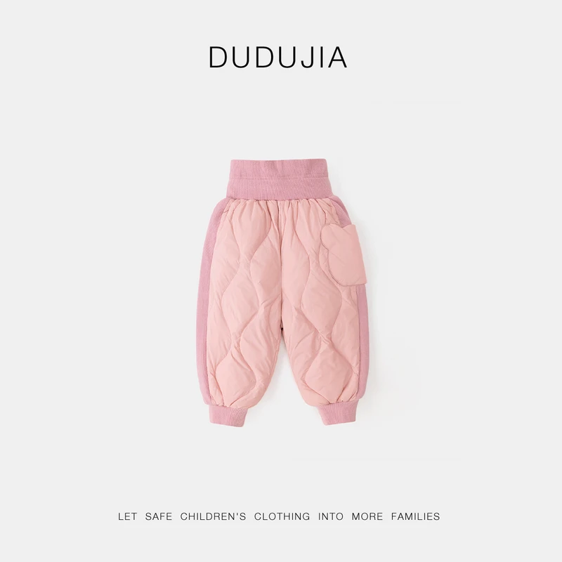 【嘟嘟家】儿童羽绒女宝保暖长裤F4DCK061冬季