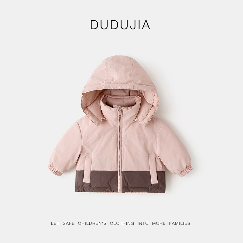 【清仓】嘟嘟家儿童保暖连帽拉链新款宝宝儿童羽绒服A4DYR045冬季