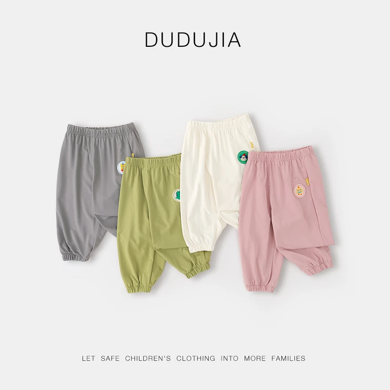 【嘟嘟家】儿童新款夏季薄款洋气韩版休闲长裤A4BCK042