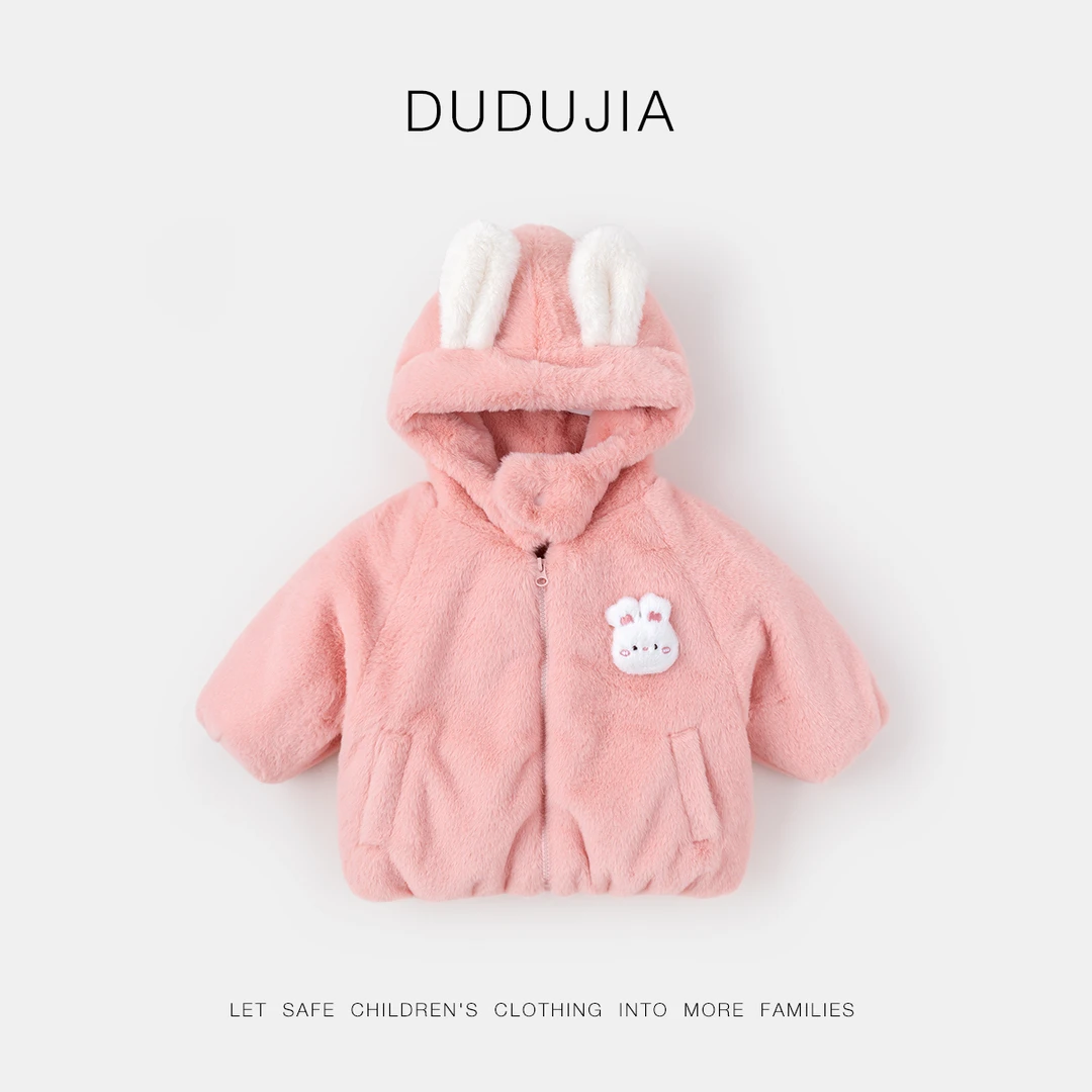 【嘟嘟家】现货儿童冬款毛绒卡通外套DSC583DWT523