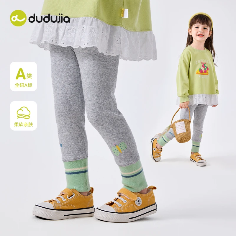 【嘟嘟家】儿童女宝卡通女宝可爱潮流长袖打底裤子F5AKZ182春季