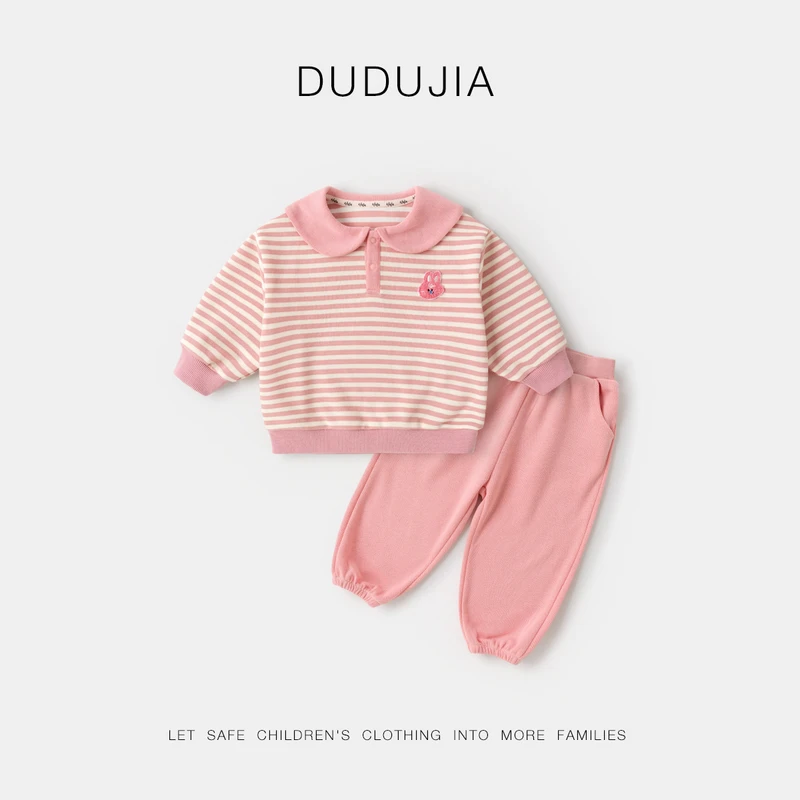 【嘟嘟家】儿童条纹套装新款卡通套装F4CTZ025秋季