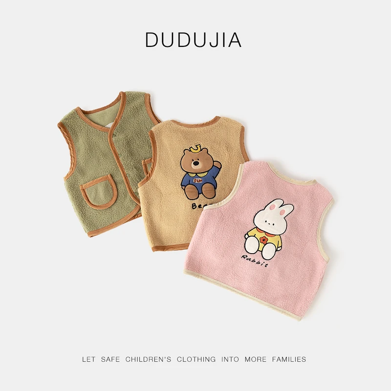 【嘟嘟家】儿童马甲D4DBX001冬季