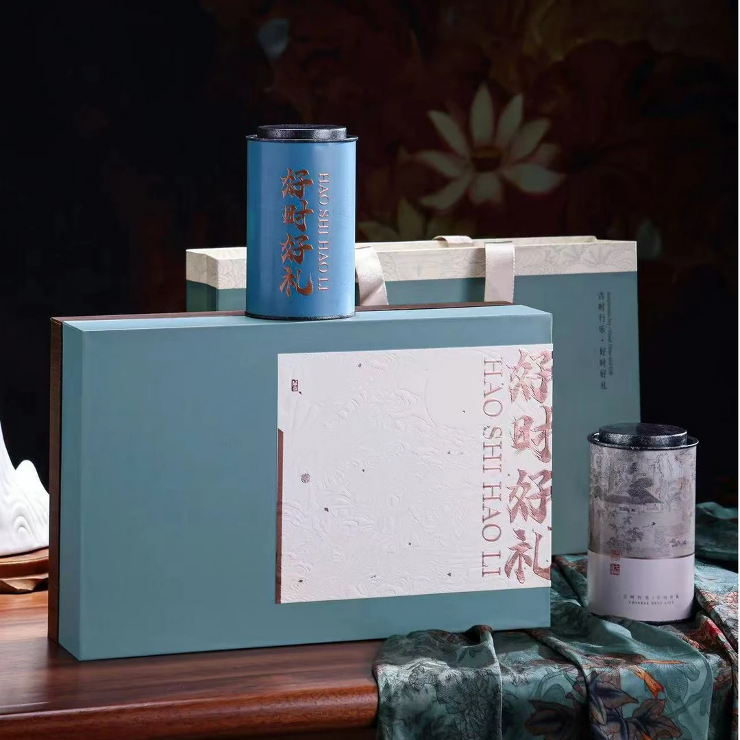 好时茶礼 绿茶新茶龙井 两罐茶叶礼盒装 拍一发二 搭配礼袋 送礼
