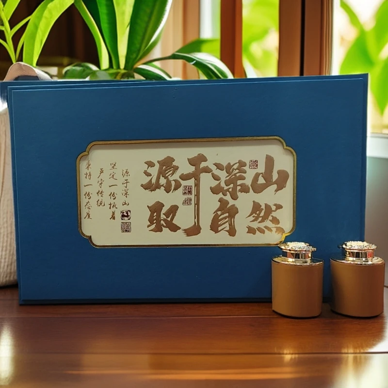 新茶 兰花香 铁观音 18小罐 茶叶 礼盒装 送礼长辈