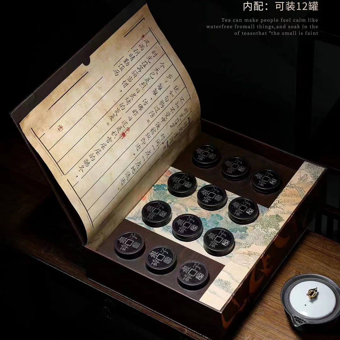 时光清浅碎银子 小罐装茶叶礼盒装