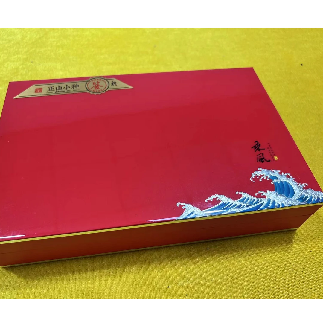 乘风 正山小种60克 孤品福利