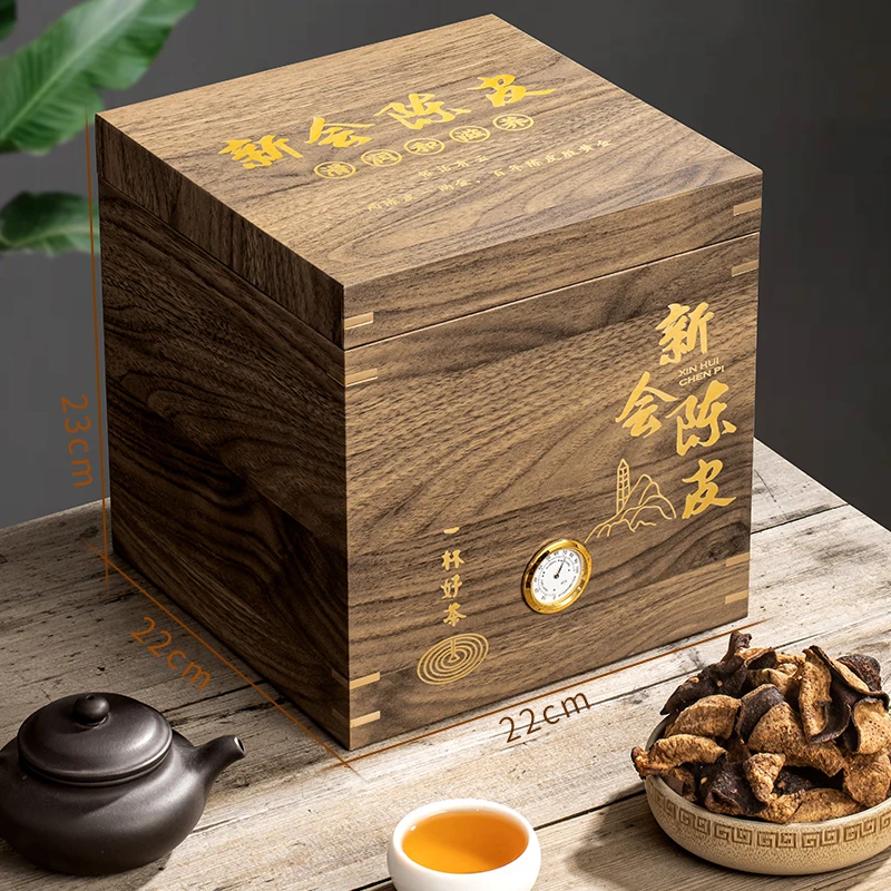 木箱装10年陈 陈皮500克装-z-